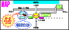 Map of Fureai plaza